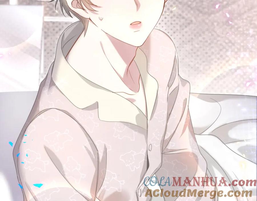 结婚这件小事 - 第8话 昨晚你人在哪里？ - 第7张图