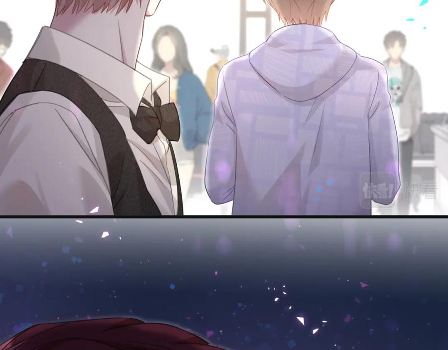 结婚这件小事 - 第8话 昨晚你人在哪里？ - 第72张图