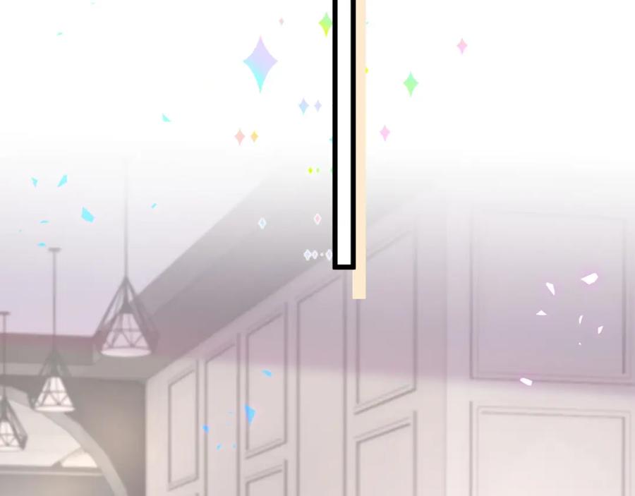 结婚这件小事 - 第8话 昨晚你人在哪里？ - 第39张图