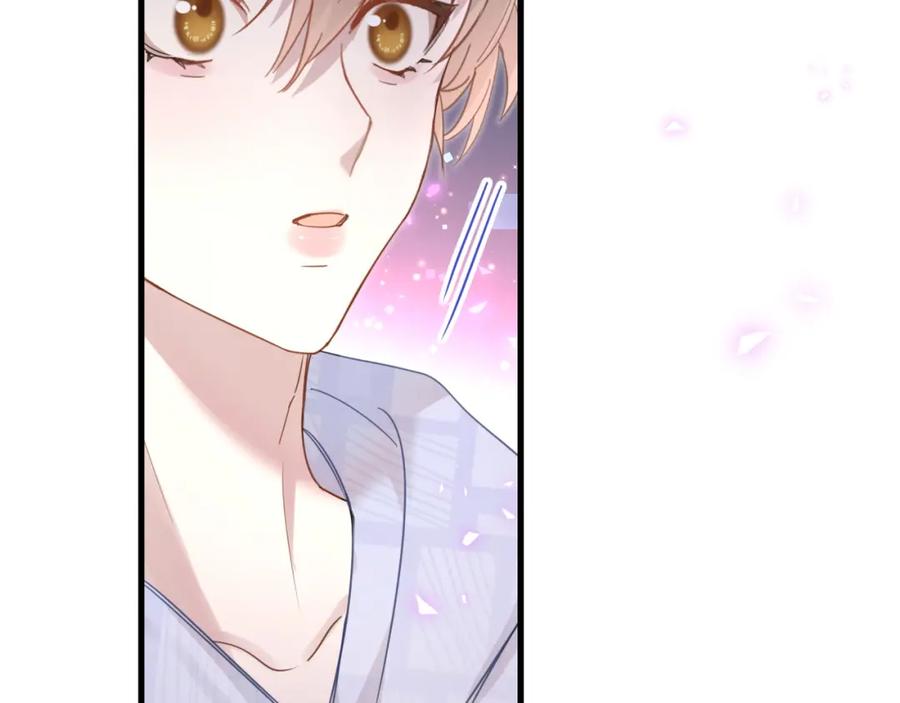 结婚这件小事 - 第8话 昨晚你人在哪里？ - 第53张图