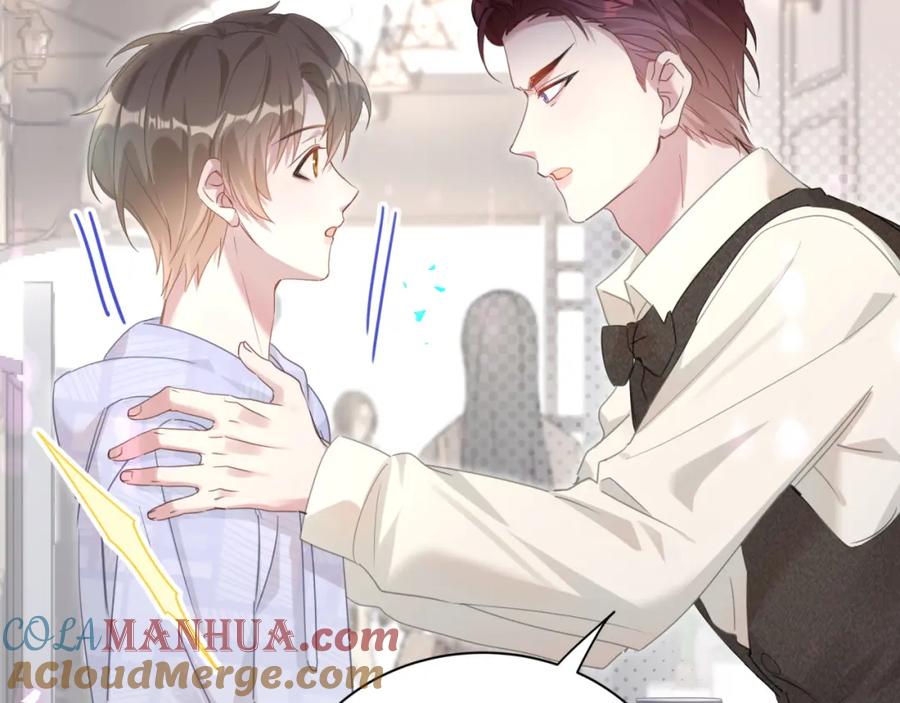 结婚这件小事 - 第8话 昨晚你人在哪里？ - 第61张图