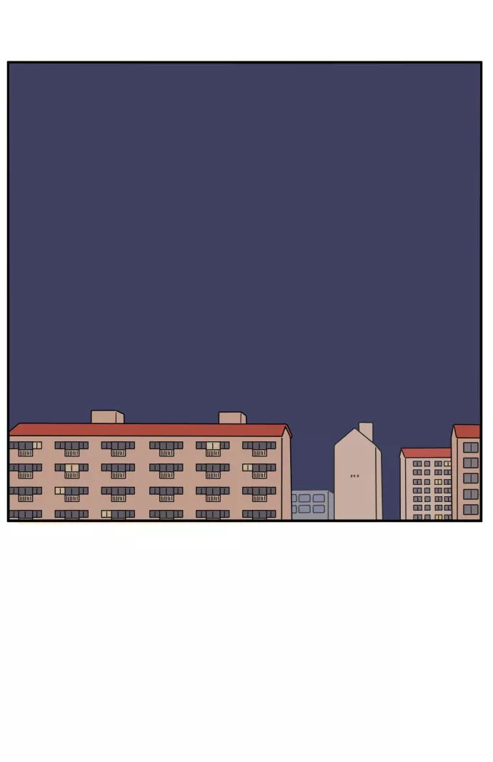 《29岁的我们》[第100话] Lonely 第5页