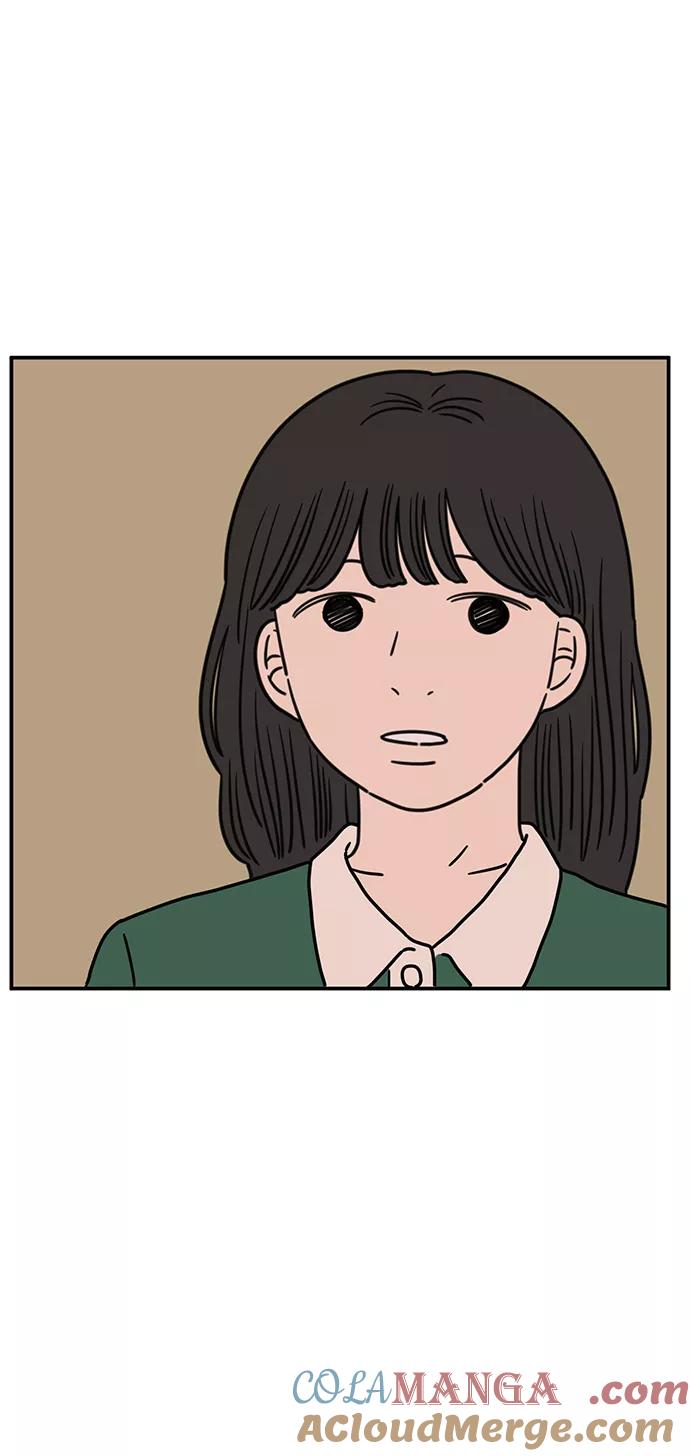 《29岁的我们》[第100话] Lonely 第58页