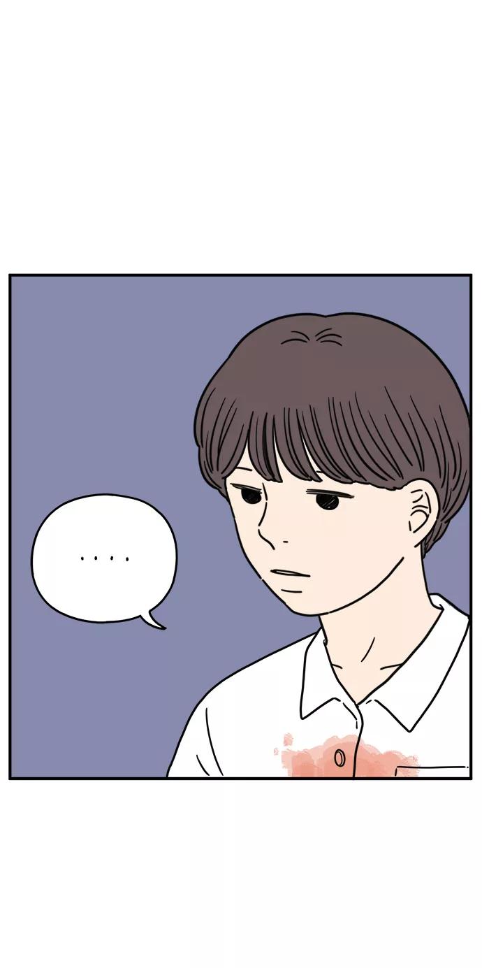 《29岁的我们》[第116话] strawberries&cigarettes 第9页