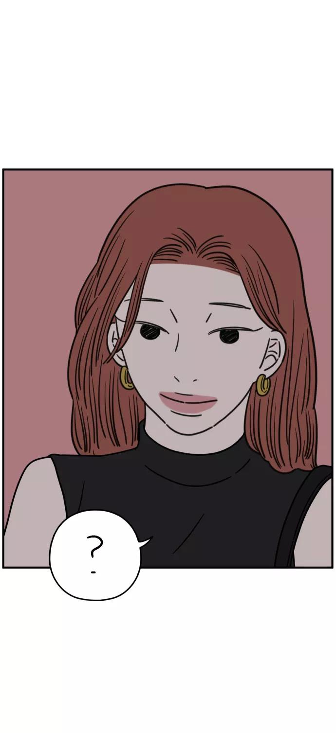 《29岁的我们》[第116话] strawberries&cigarettes 第68页