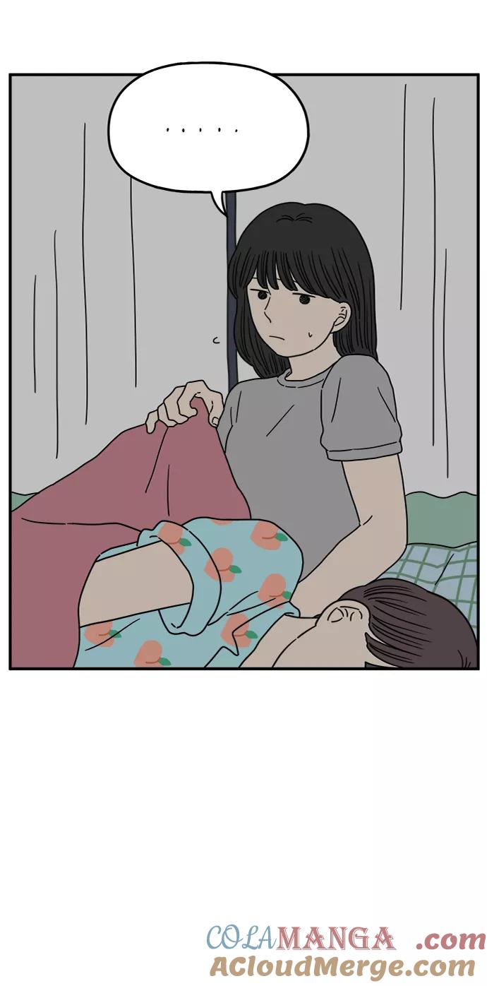 《29岁的我们》[第118话] Don't call me 第43页