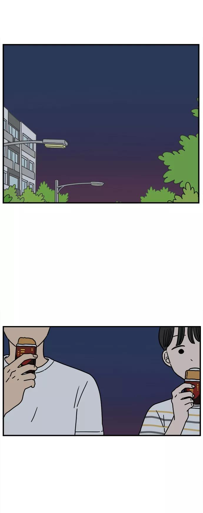 《29岁的我们》[第131话] 开始（上） 第18页