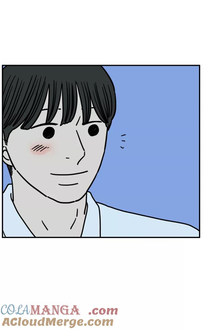 《29岁的我们》[第144话] 车冷的幸福 第4页
