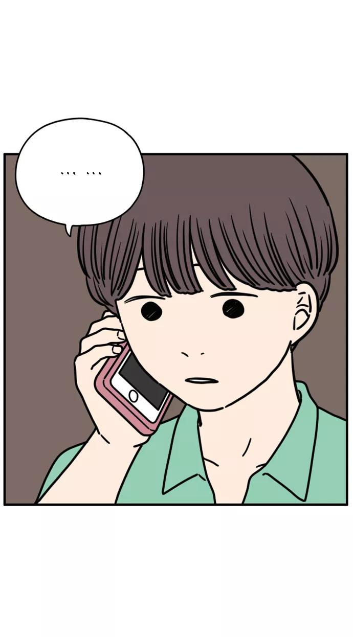 《29岁的我们》[第151话] 29岁的奉友利（中） 第42页