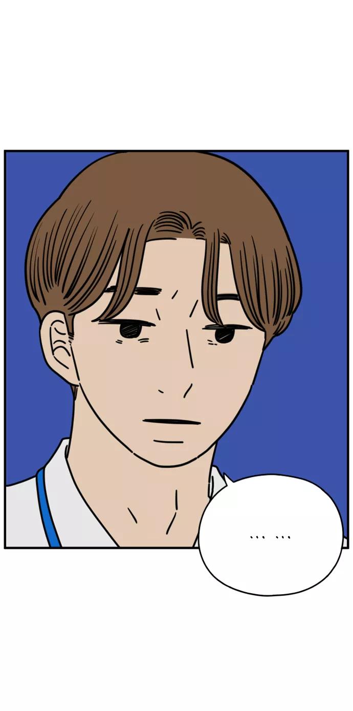 《29岁的我们》[第151话] 29岁的奉友利（中） 第15页