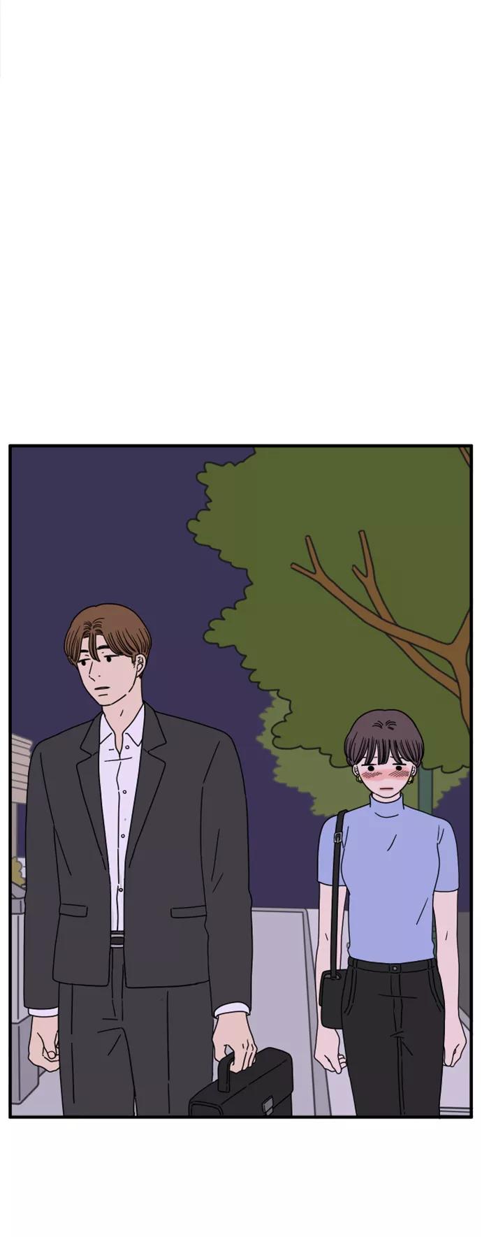 《29岁的我们》[第157话] 我们分手的理由（中） 第54页
