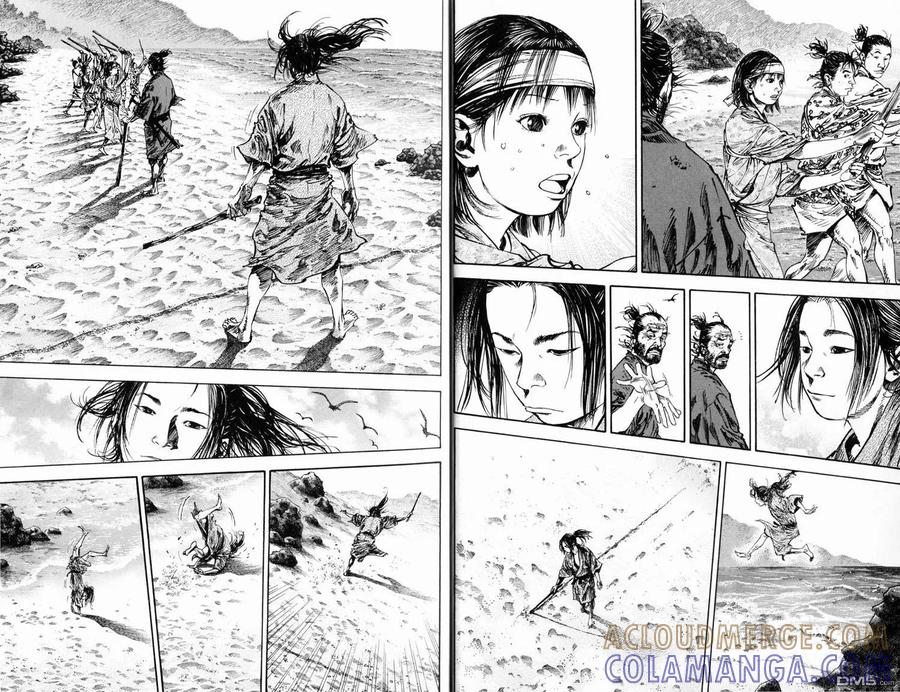 浪客行 - 第16卷 - 第7张图