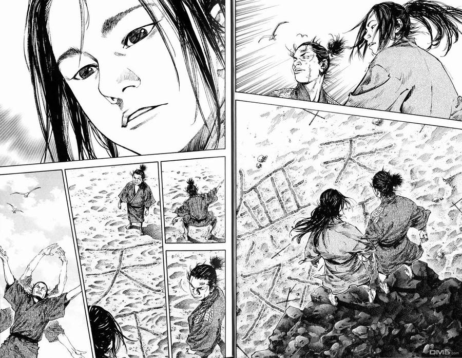 浪客行 - 第16卷 - 第9张图