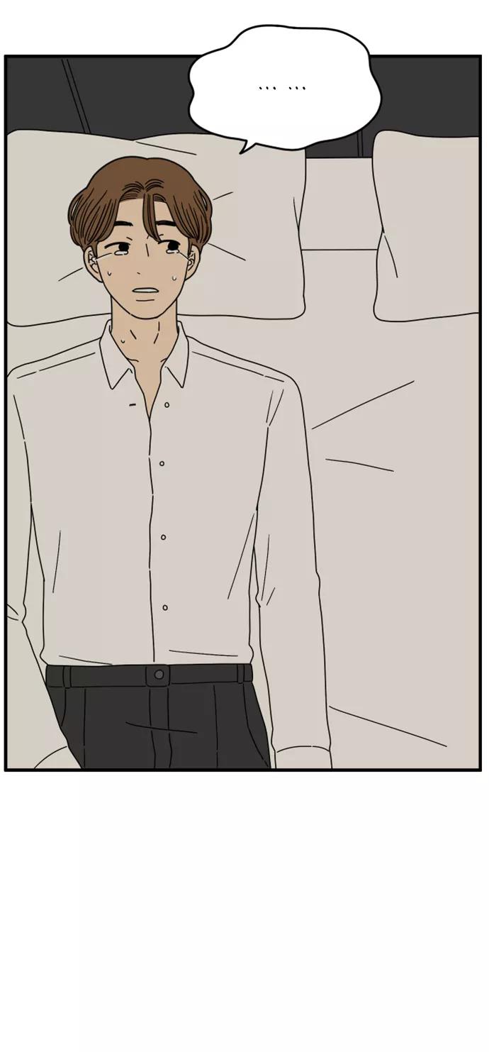 《29岁的我们》[第158话] 我们分手的理由（下） 第78页