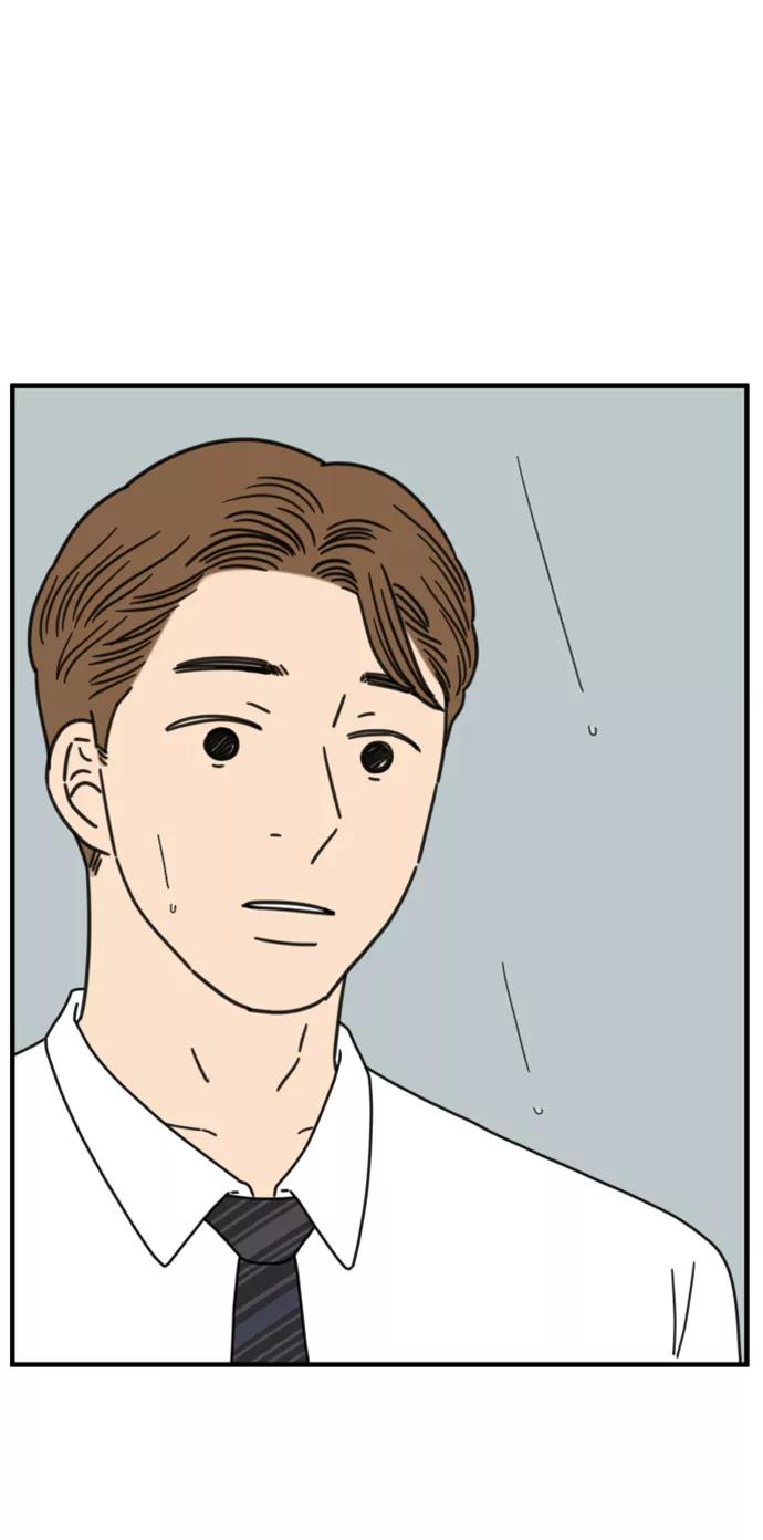 《29岁的我们》[第159话] 世上唯一 第74页