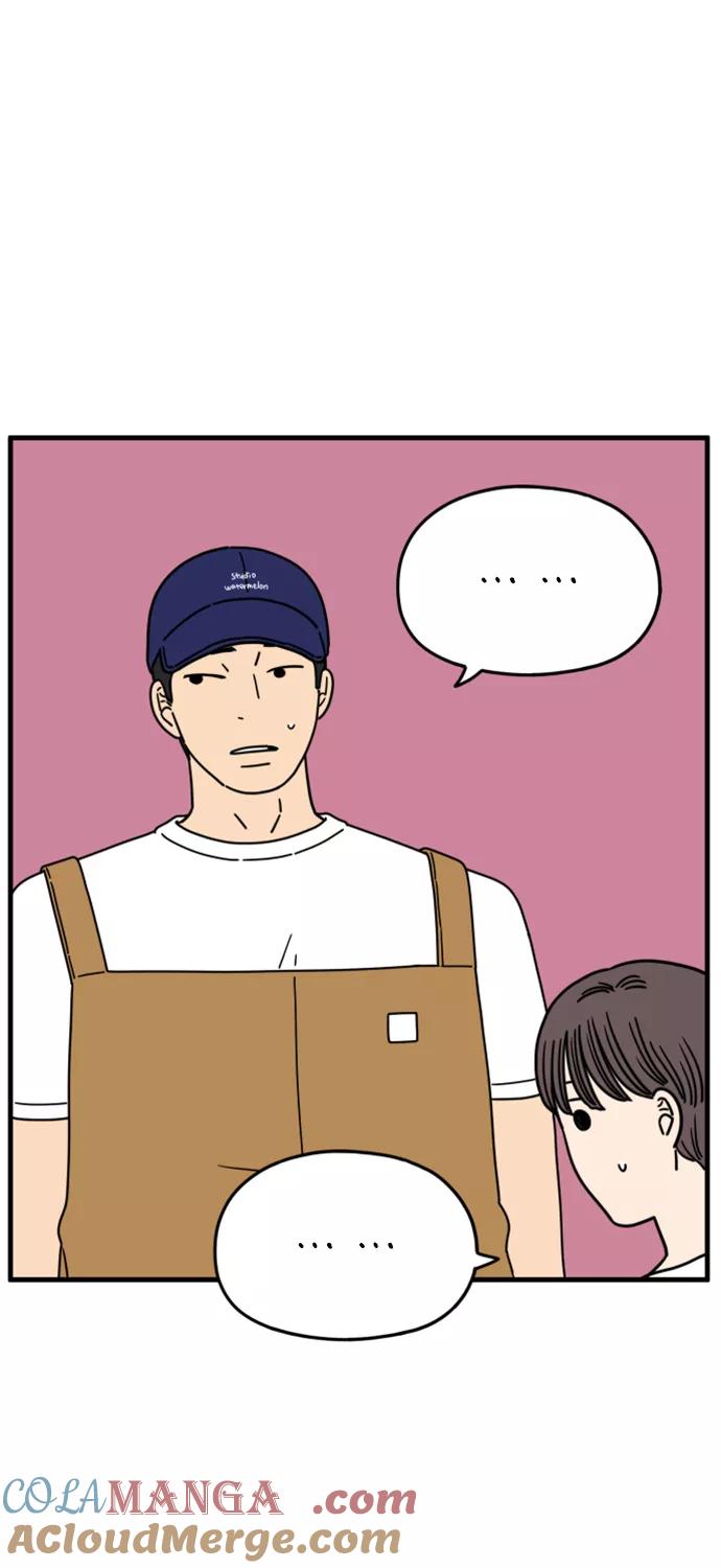《29岁的我们》[第163话] LOVE is（上） 第52页