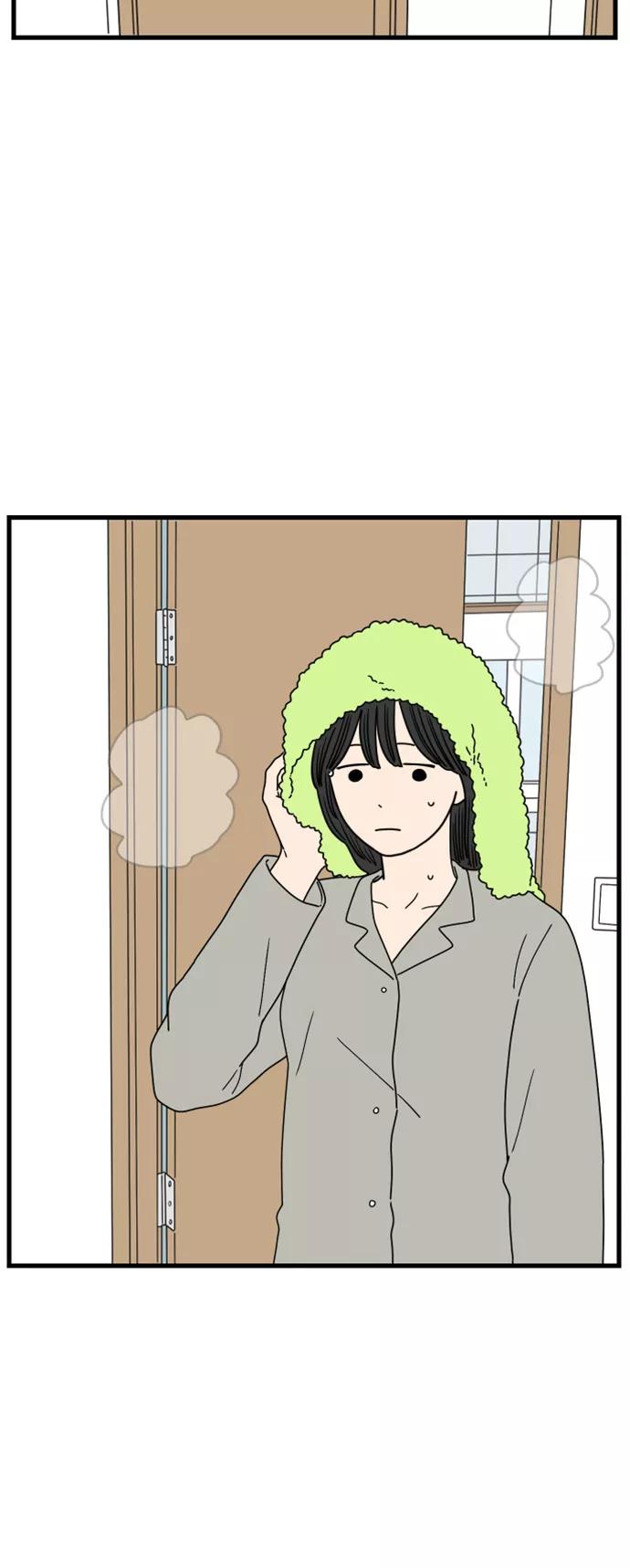 《29岁的我们》[第173话] 出头之日（上） 第15页