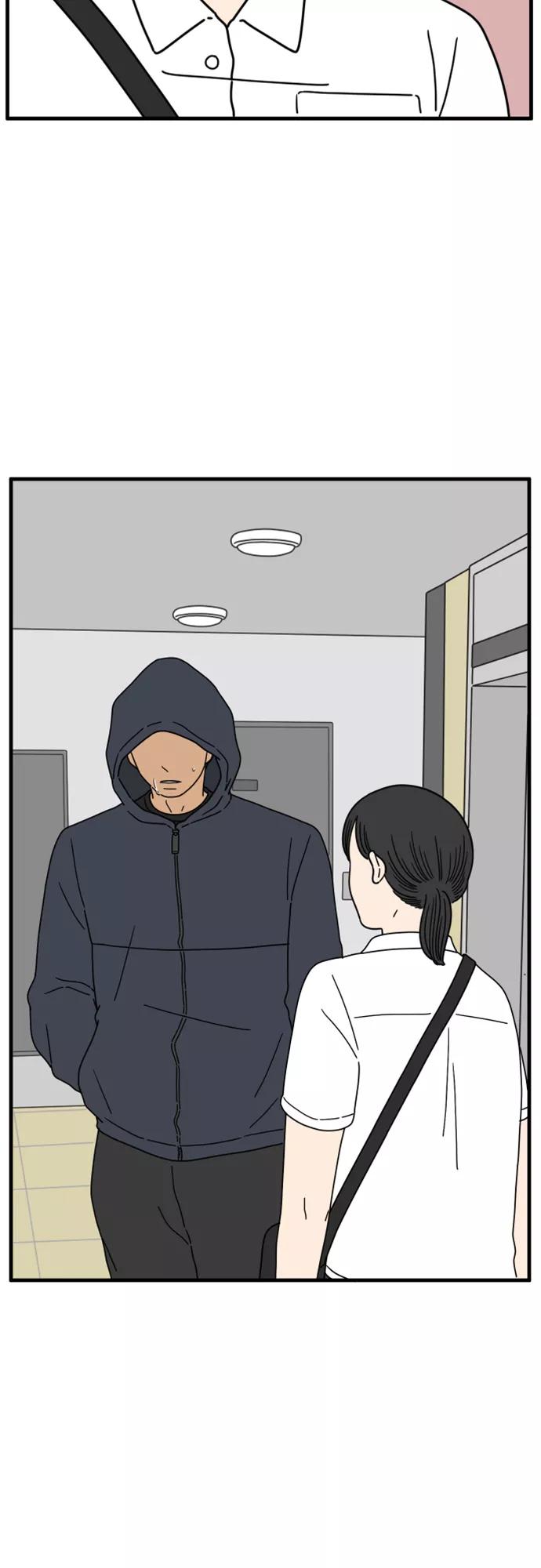 《29岁的我们》[第174话] 出头之日（中） 第51页