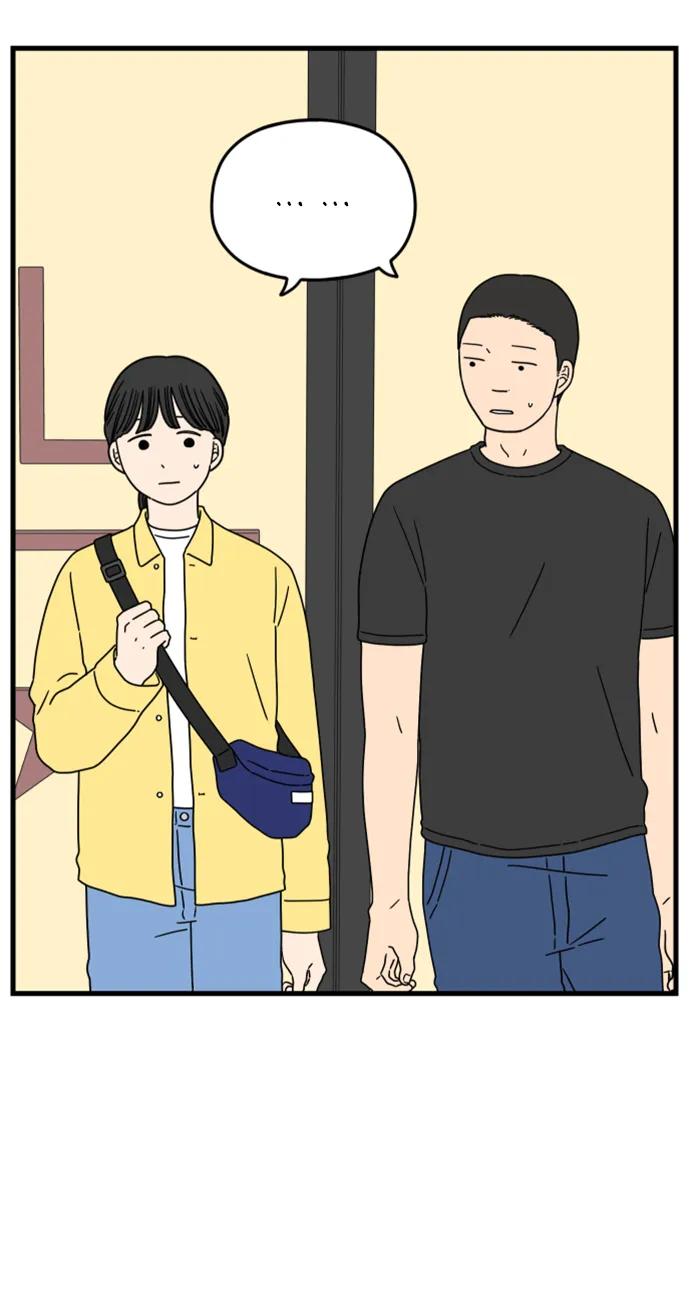 《29岁的我们》[第177话] 第一天上班（下） 第41页