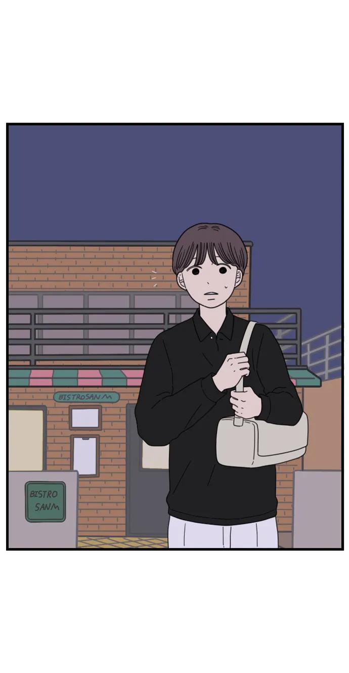 《29岁的我们》[第183话] 俊的苦恼（中） 第14页