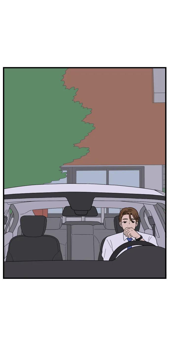 《29岁的我们》[第183话] 俊的苦恼（中） 第57页