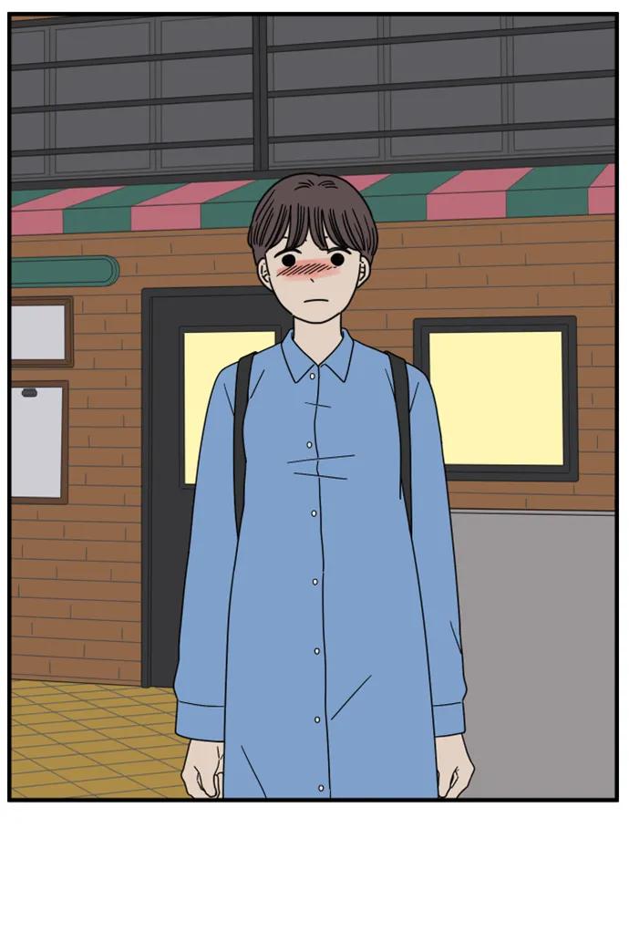 《29岁的我们》[第206话] 俊和山（下） 第51页