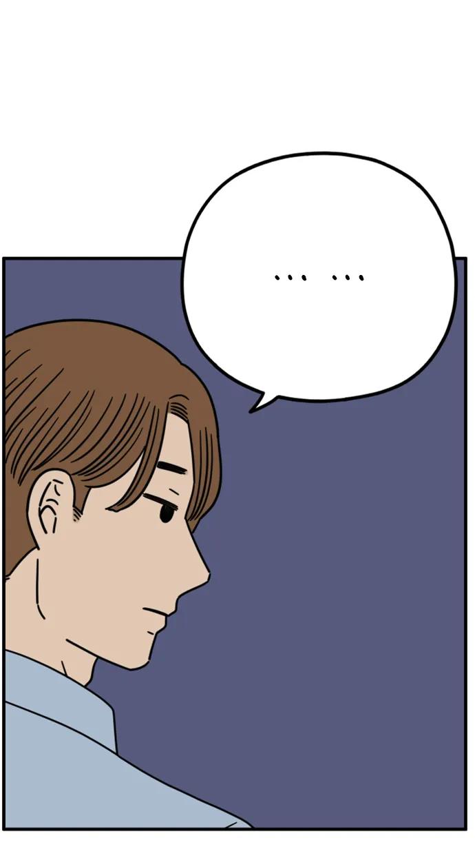 《29岁的我们》[第206话] 俊和山（下） 第62页