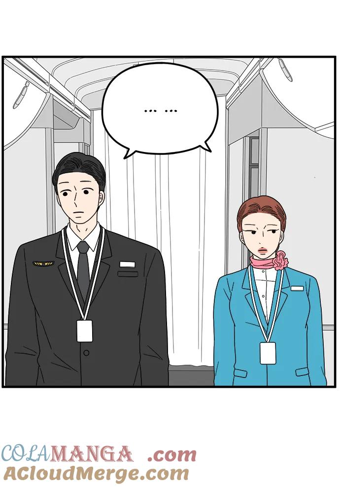 《29岁的我们》[第209话] 扑通扑通（上） 第67页