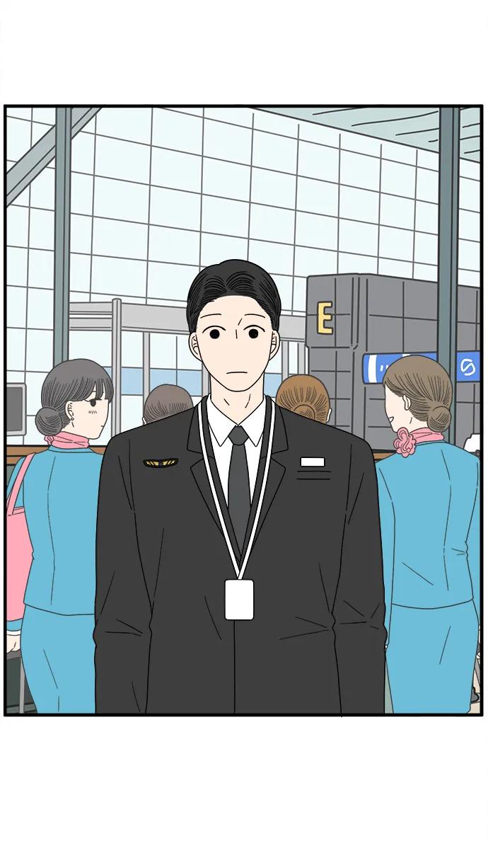 《29岁的我们》[第220话] 幸福的责任 第5页
