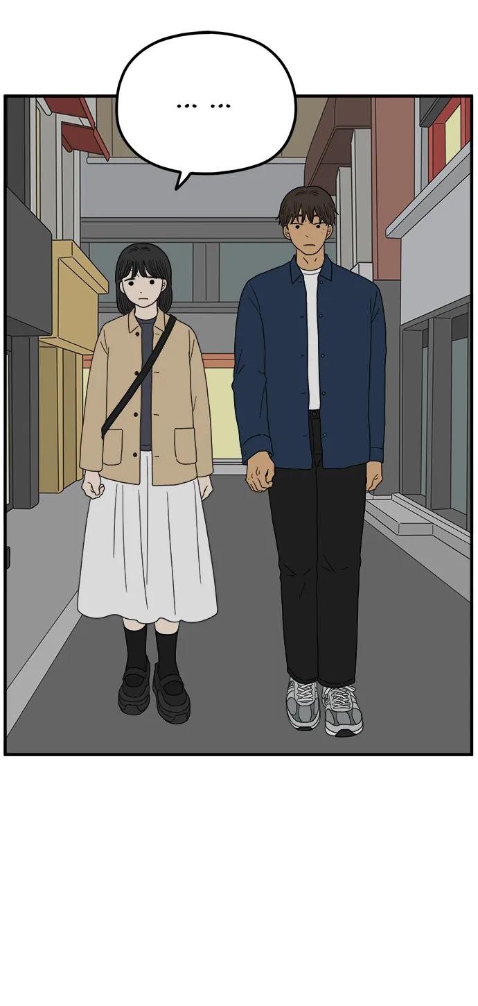 《29岁的我们》[第224话] 爱情的开始（中） 第50页