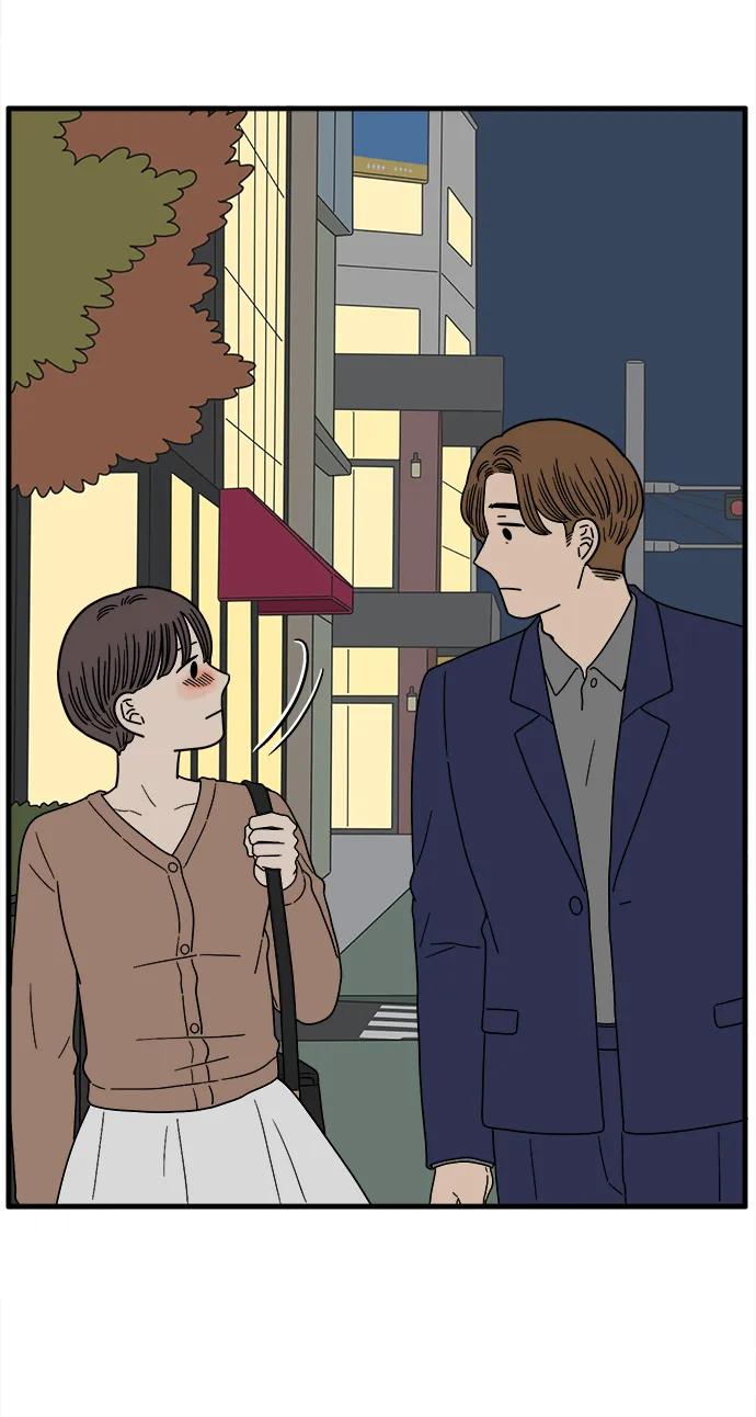 《29岁的我们》[第234话] 我们的季节（下） 第54页