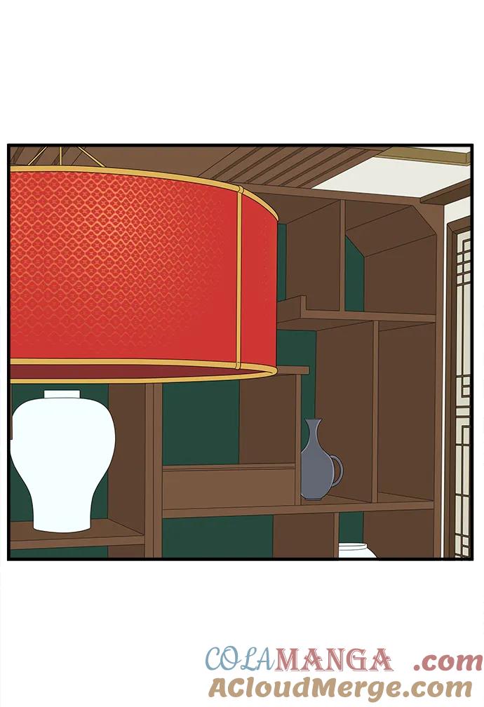 《29岁的我们》[第235话] 父亲和儿子 第52页