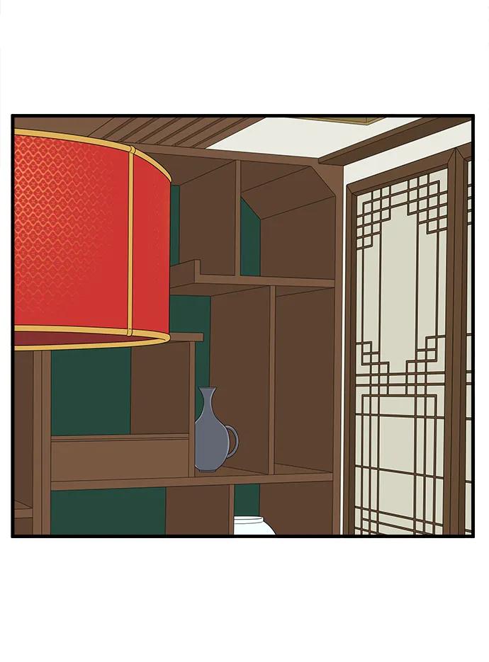 《29岁的我们》[第235话] 父亲和儿子 第63页