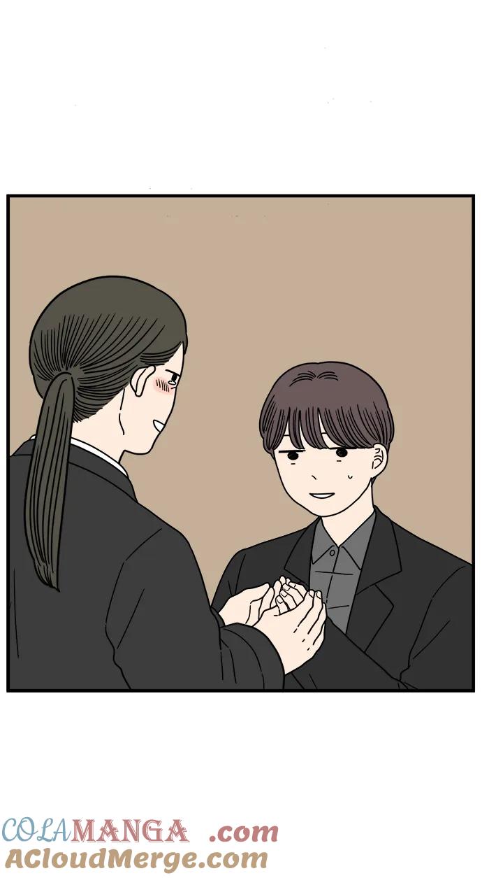 《29岁的我们》[第237话] 也许我们（下） 第70页