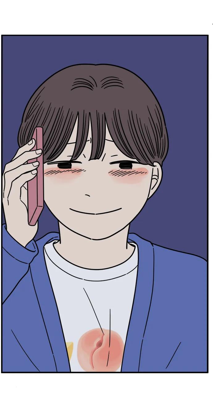 《29岁的我们》[第239话] 分手的决心（上） 第33页