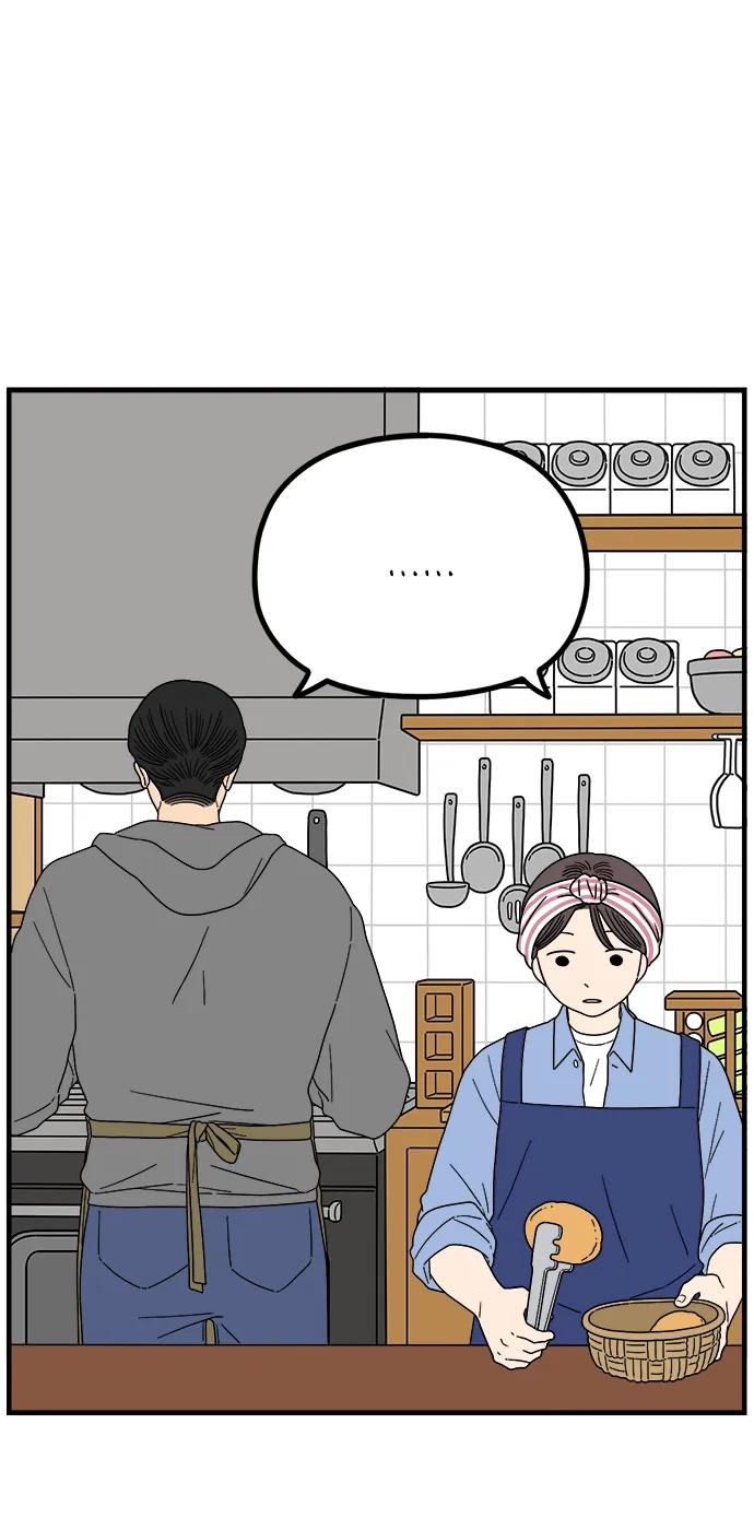 《29岁的我们》[第242话] 献给29岁的你（下） 第60页