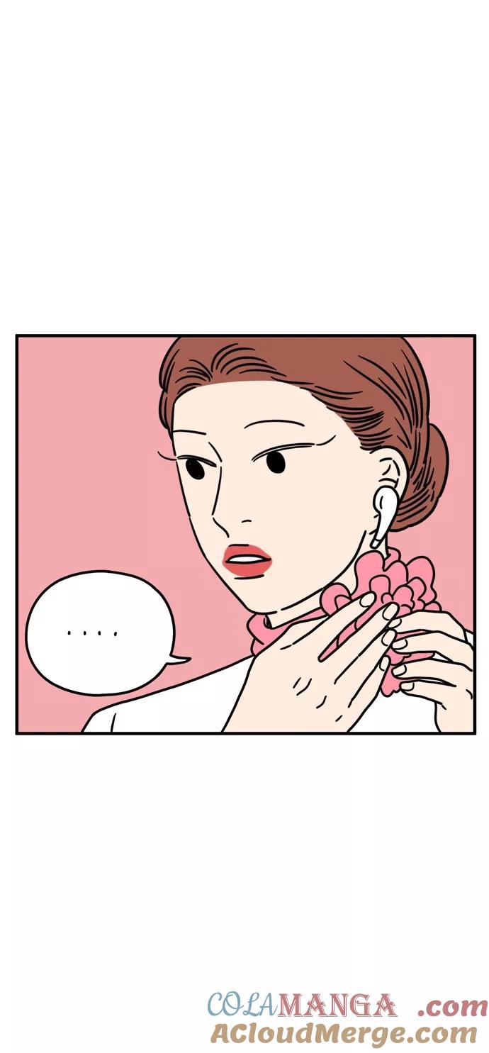 《29岁的我们》[第95话] 喜欢 第22页