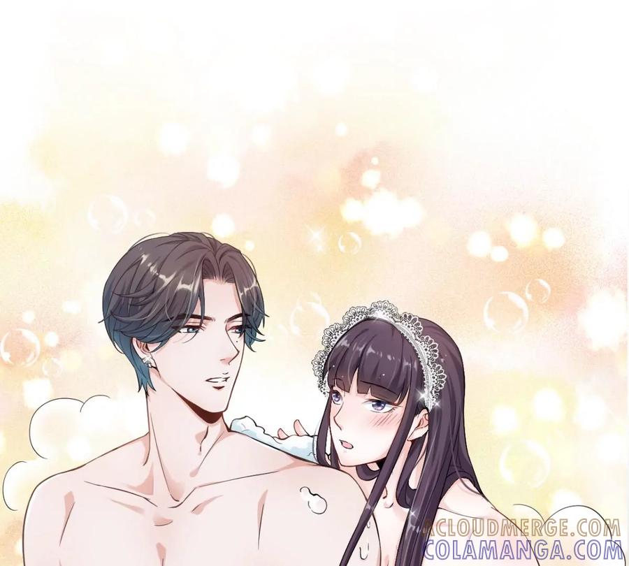 《姐姐不可以》预告 第28页