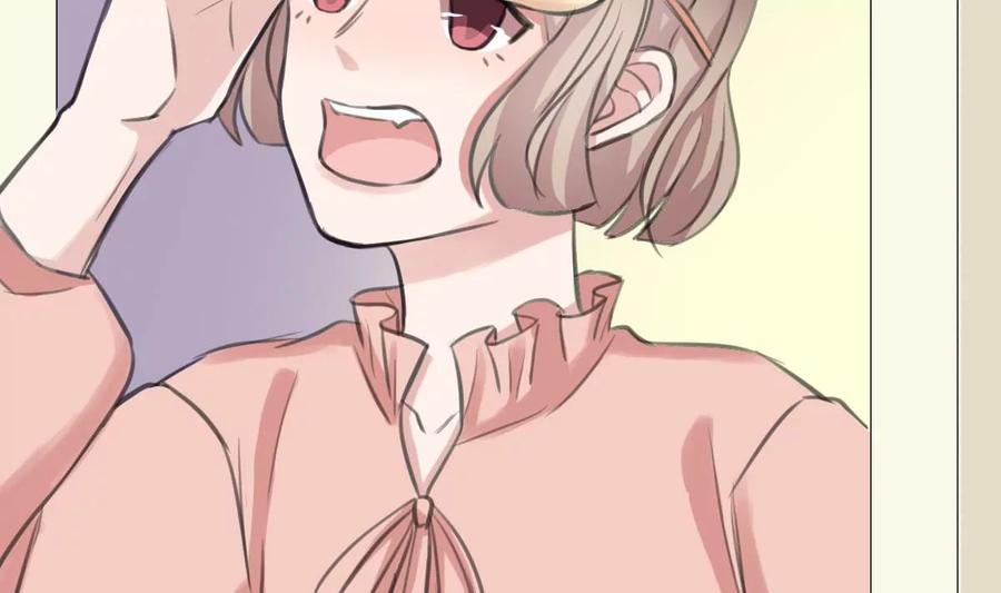 《亲爱的味道》第15话 同居 第20页