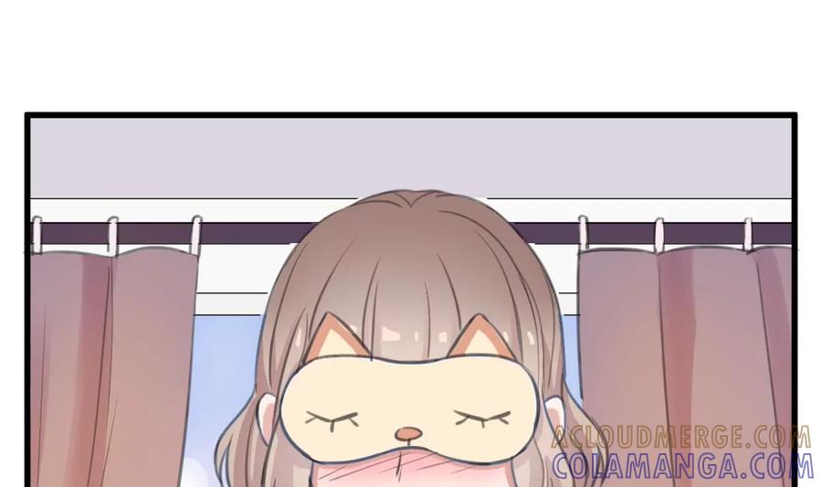 《亲爱的味道》第15话 同居 第46页