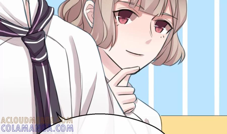 《亲爱的味道》第17话 一起洗澡吗？ 第31页