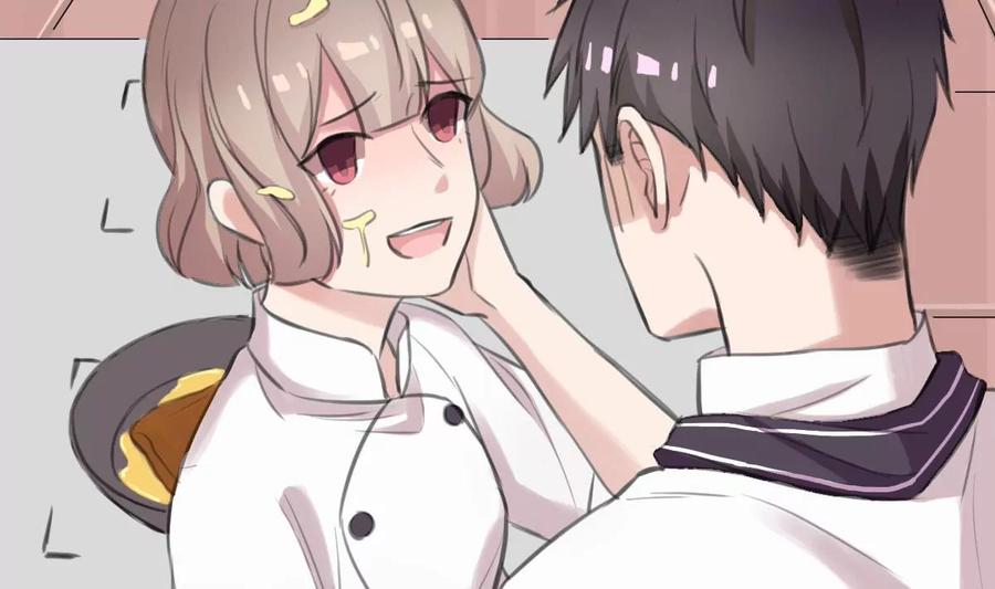 《亲爱的味道》第17话 一起洗澡吗？ 第47页