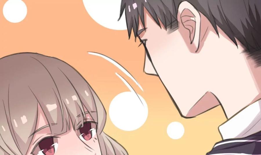 《亲爱的味道》第17话 一起洗澡吗？ 第38页