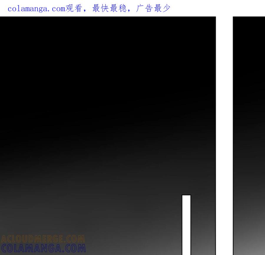 《姐姐不可以》天！我变成男孩子了？！ 第1页