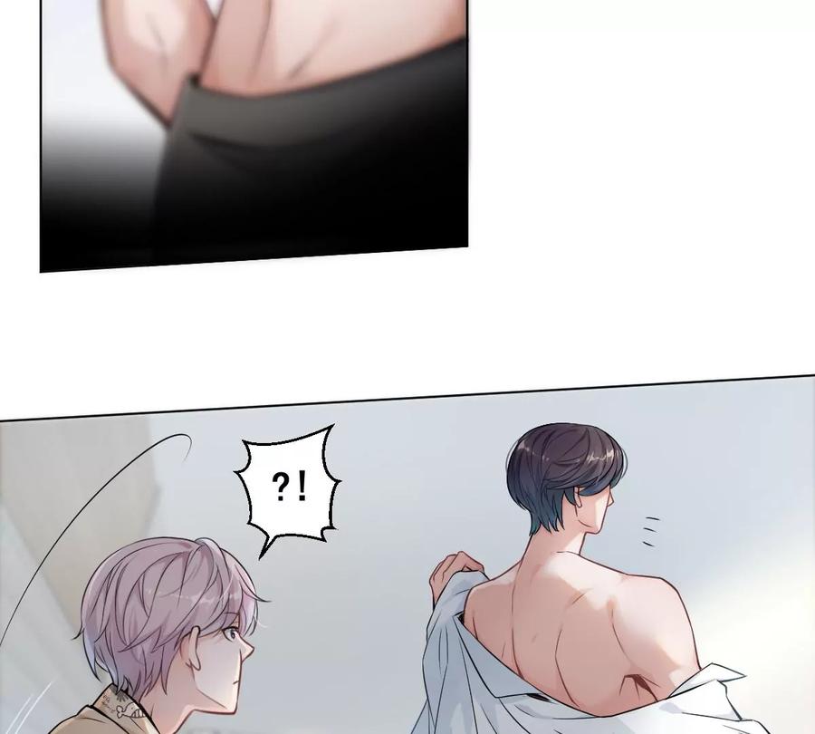 《姐姐不可以》天！我变成男孩子了？！ 第3页