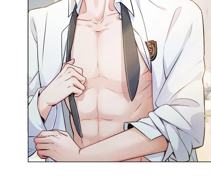 《姐姐不可以》天！我变成男孩子了？！ 第5页