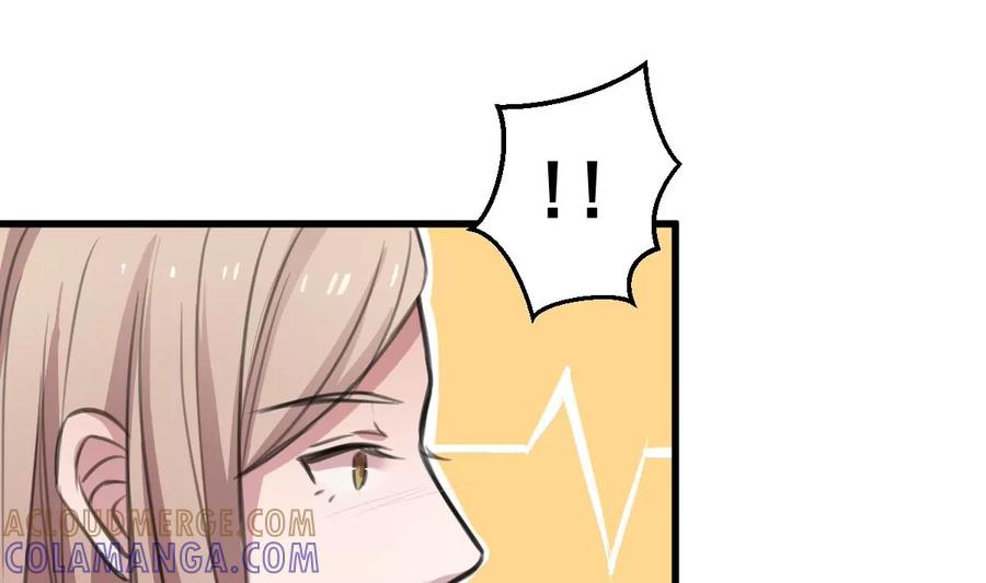 《亲爱的味道》第21话 你还记得 第46页
