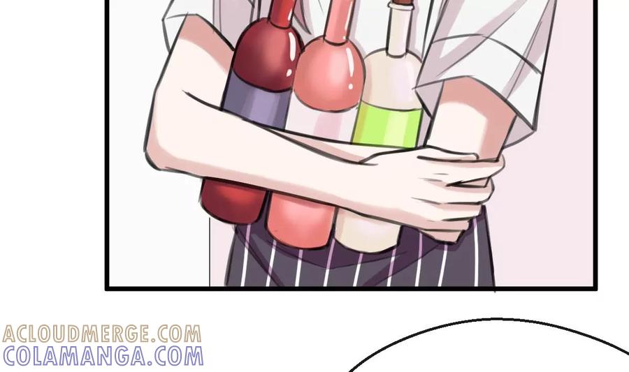《亲爱的味道》第21话 你还记得 第34页