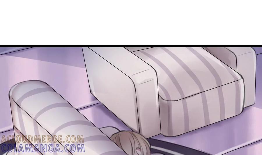 《亲爱的味道》第23话 人都是会变的 第46页