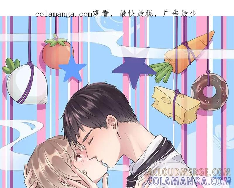 《亲爱的味道》第24话 比赛 第1页